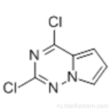 2,4-дихлорпирроло [2,1-f] [1,2,4] триазин CAS 918538-05-3